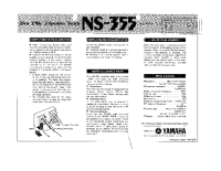 Yamaha NS-355-Owners-Manual 
